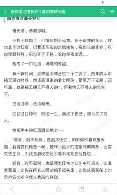 ag捕鱼王下载